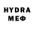 Мефедрон VHQ Vlad Sonyboy