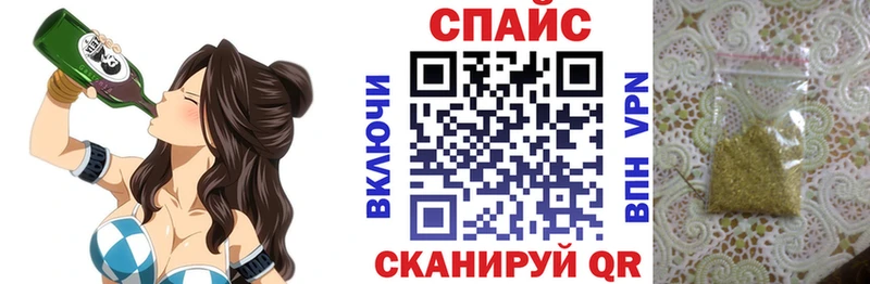 Бутират бутик ОМГ ОМГ маркетплейс Ясный