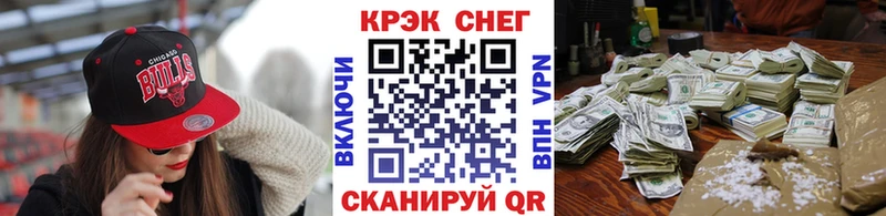 Cocaine Колумбийский  hydra маркетплейс  Ясный 