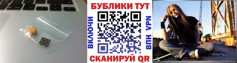 как найти наркотики  Ясный  ЭКСТАЗИ таблы 