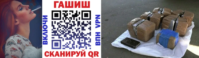 ГАШИШ 40% ТГК  Ясный 