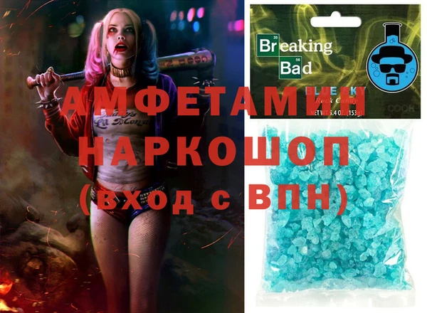 МДПВ Алексеевка