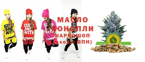МДПВ Алексеевка