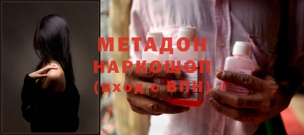МДПВ Алексеевка