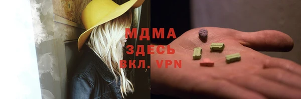 МДПВ Алексеевка