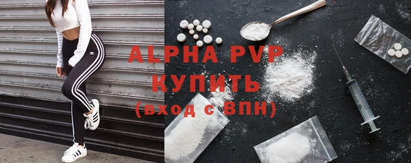 МДПВ Алексеевка