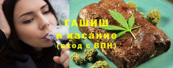 ГАЛЛЮЦИНОГЕННЫЕ ГРИБЫ Алексин