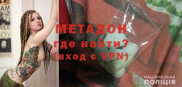 МДПВ Алексеевка