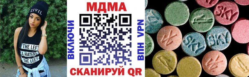 кракен как войти  Ясный  МДМА VHQ 